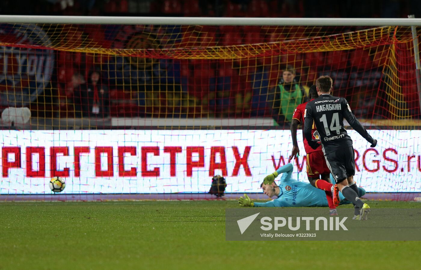 Russian Football Premier League. Arsenal vs. CSKA