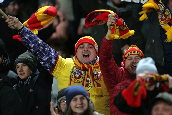 Russian Football Premier League. Arsenal vs. CSKA