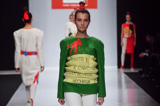 Moscow Fashion Week in Gostiny Dvor. Day Four