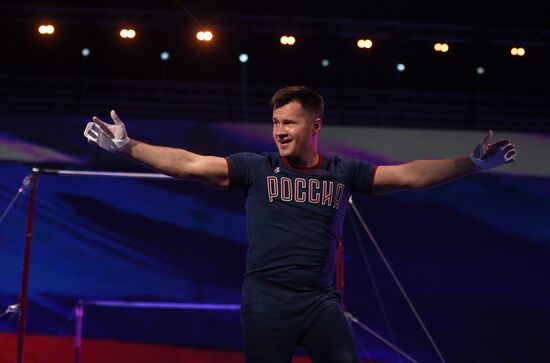 Final rehearsal of Alexei Nemov's show 'Legends of Sport: The Ascent'