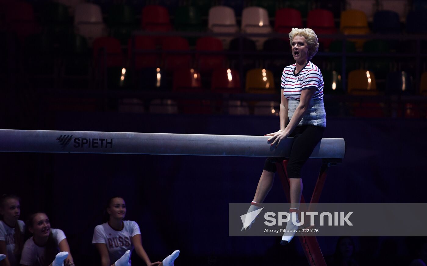 Final rehearsal of Alexei Nemov's show 'Legends of Sport: The Ascent'