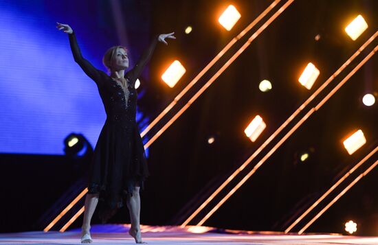Final rehearsal of Alexei Nemov's show 'Legends of Sport: The Ascent'