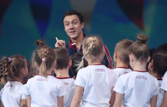 Final rehearsal of Alexei Nemov's show 'Legends of Sport: The Ascent'