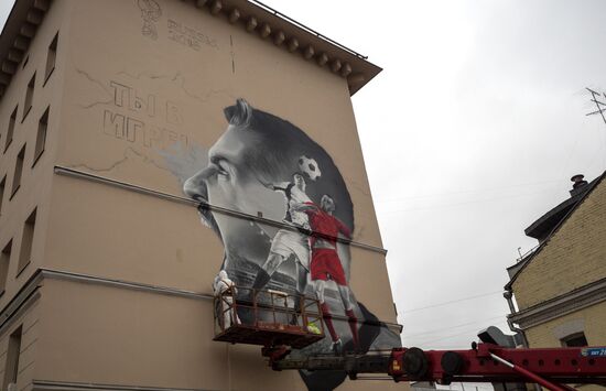 2018 FIFA World Cup graffiti appears in Moscow