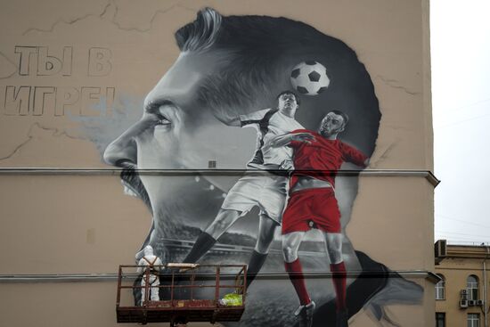 2018 FIFA World Cup graffiti appears in Moscow