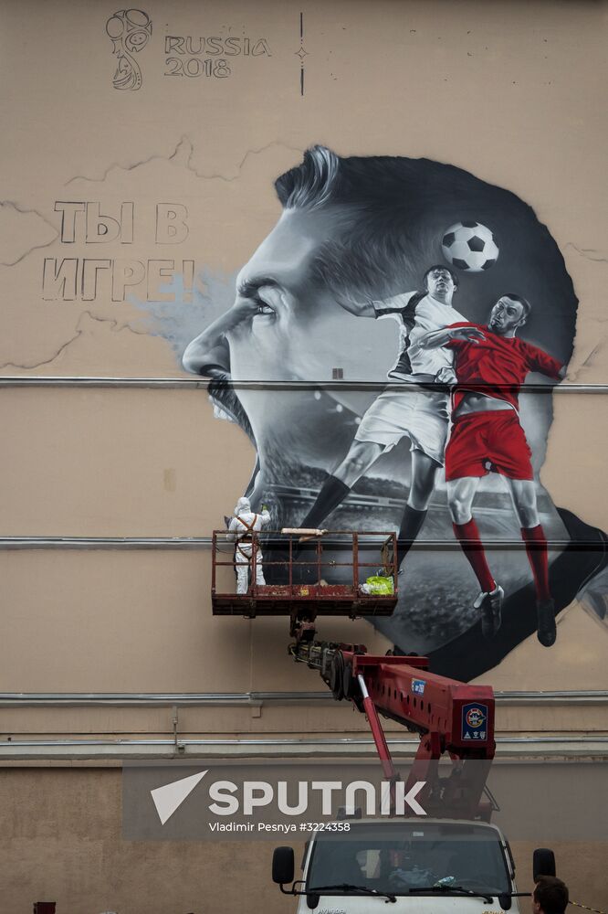 2018 FIFA World Cup graffiti appears in Moscow