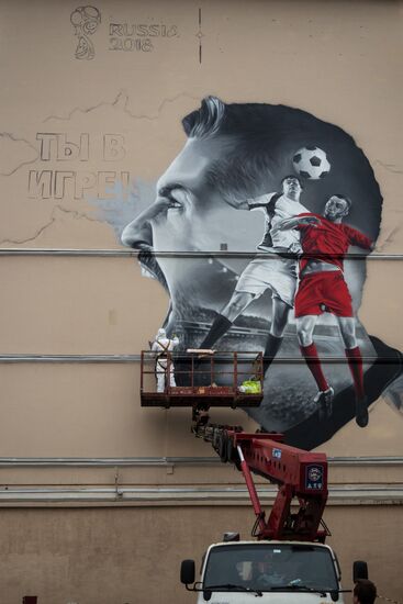 2018 FIFA World Cup graffiti appears in Moscow