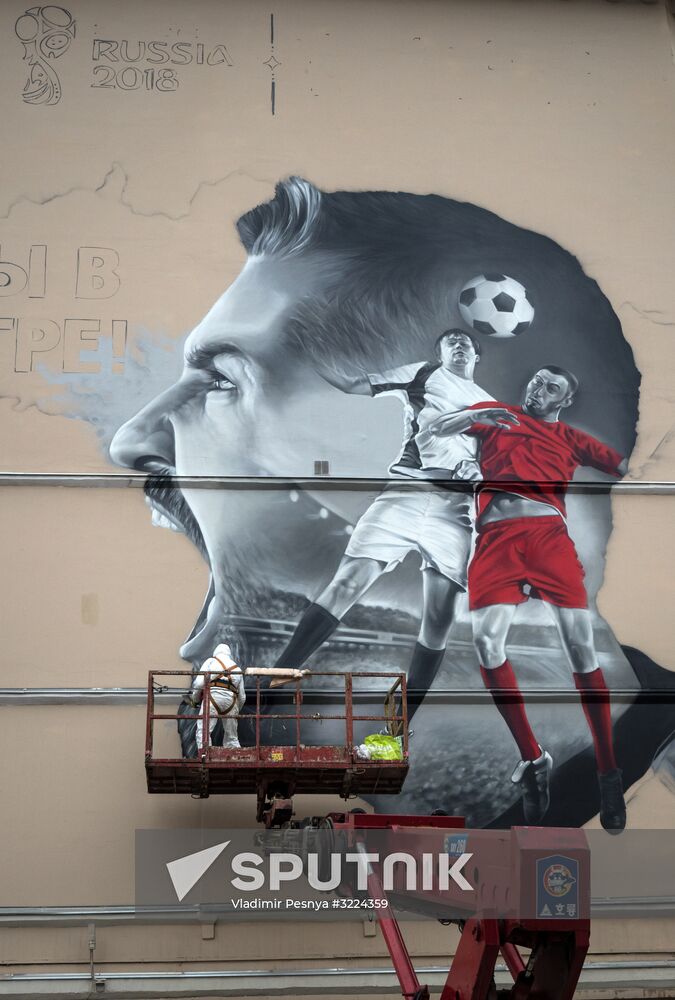 2018 FIFA World Cup graffiti appears in Moscow