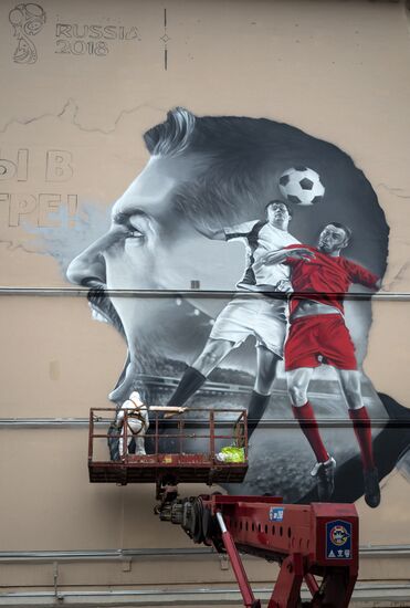 2018 FIFA World Cup graffiti appears in Moscow