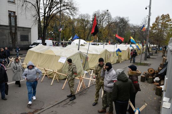 Saakashvili's party rallies in Kiev