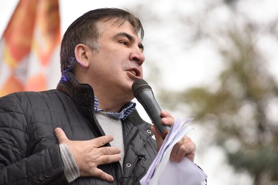 Saakashvili's party rallies in Kiev