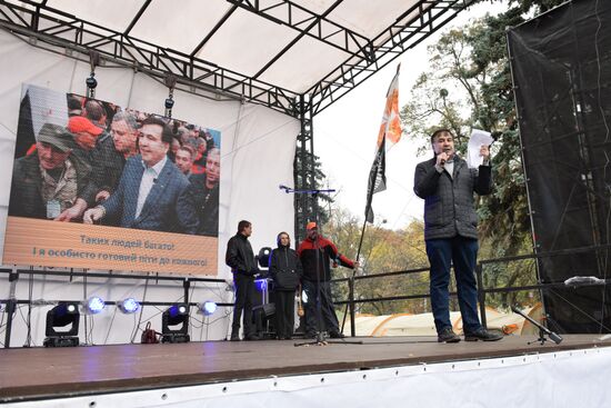 Saakashvili's party rallies in Kiev
