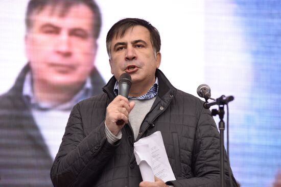 Saakashvili's party rallies in Kiev