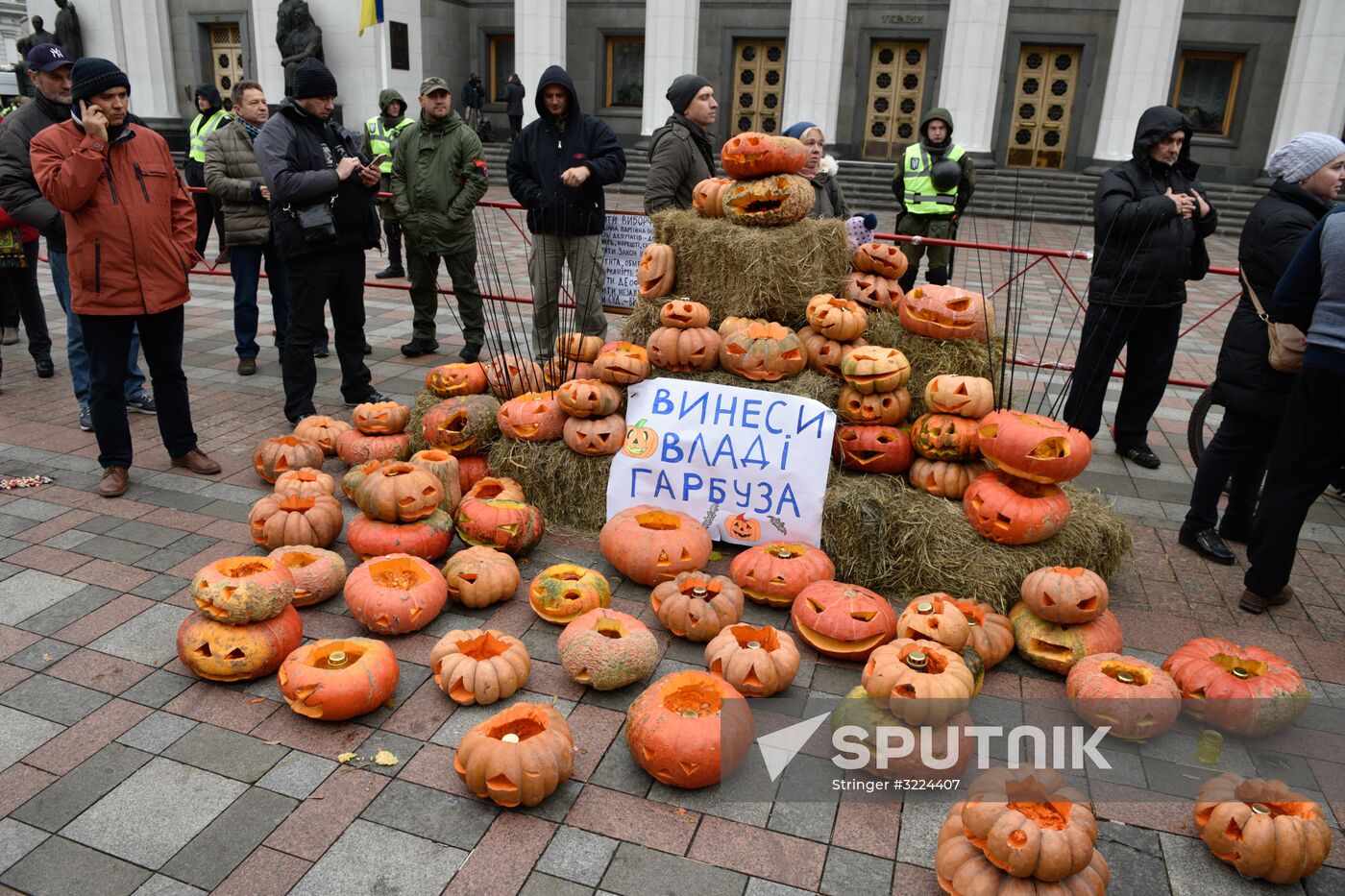 Saakashvili's party rallies in Kiev