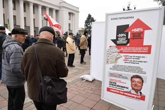 Saakashvili's party rallies in Kiev