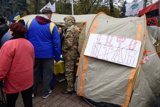 Saakashvili's party rallies in Kiev