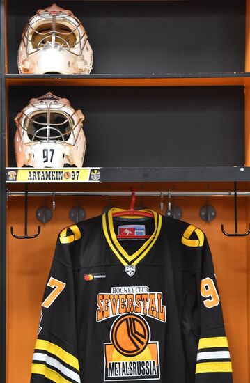 Ice hockey. KHL. Severstal vs. Sibir