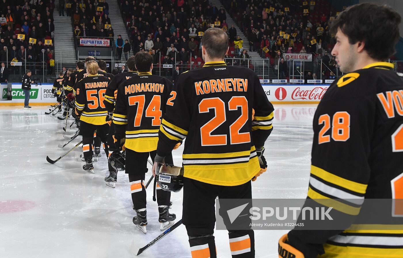 Ice hockey. KHL. Severstal vs. Sibir