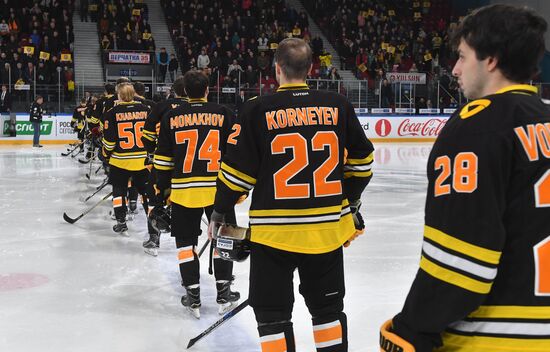 Ice hockey. KHL. Severstal vs. Sibir