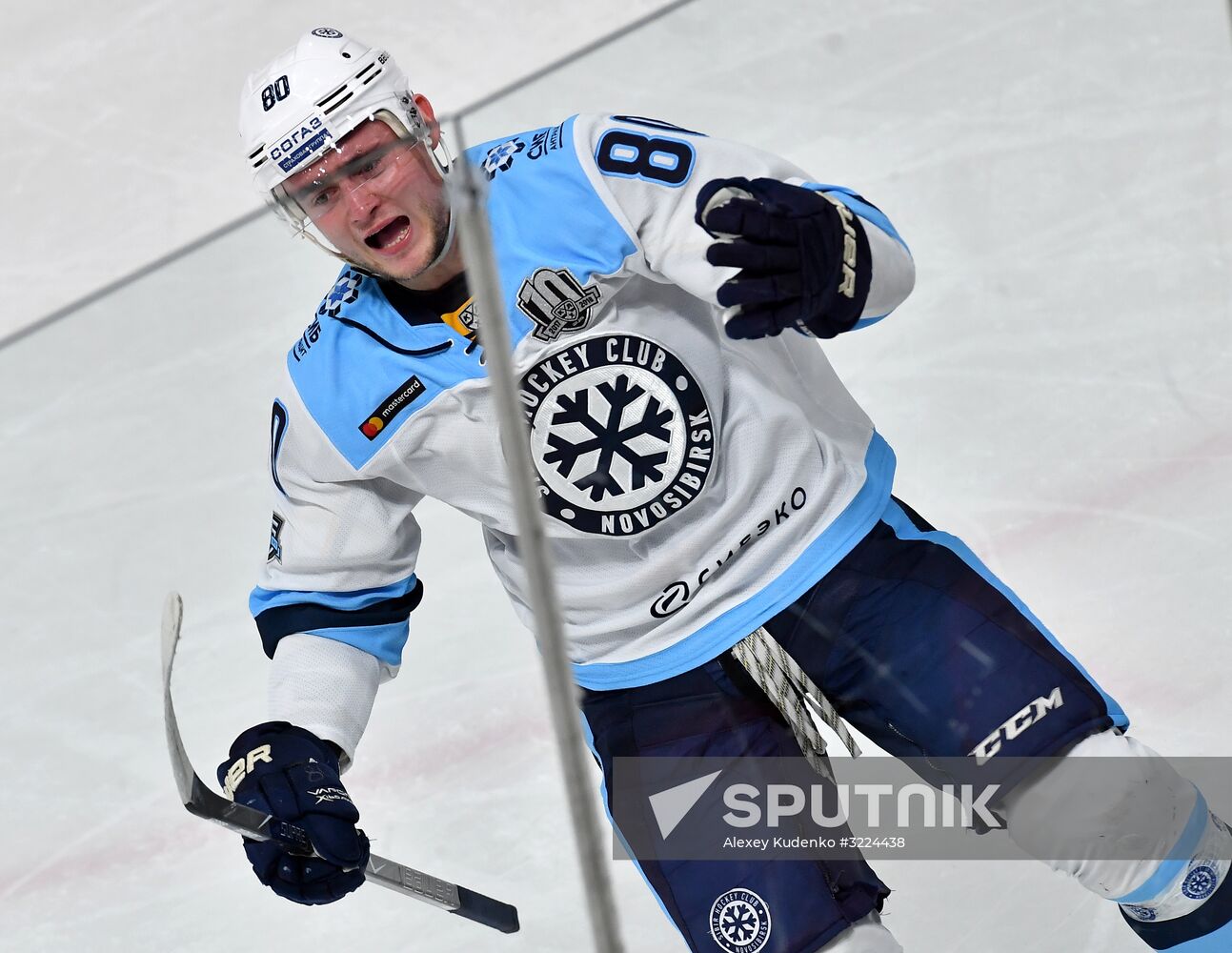 Ice hockey. KHL. Severstal vs. Sibir