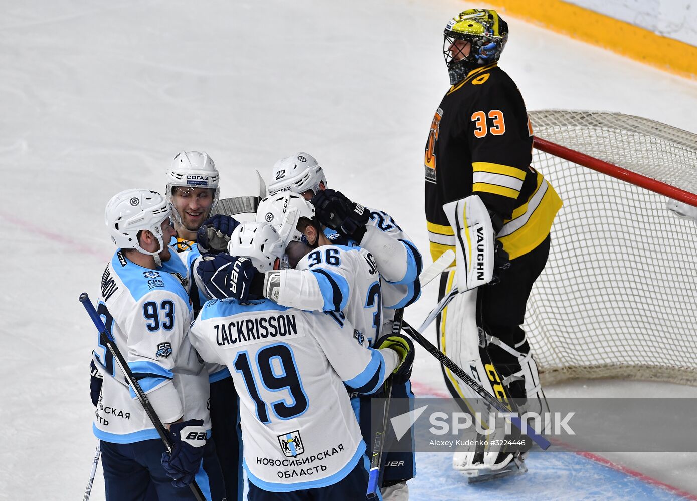 Ice hockey. KHL. Severstal vs. Sibir