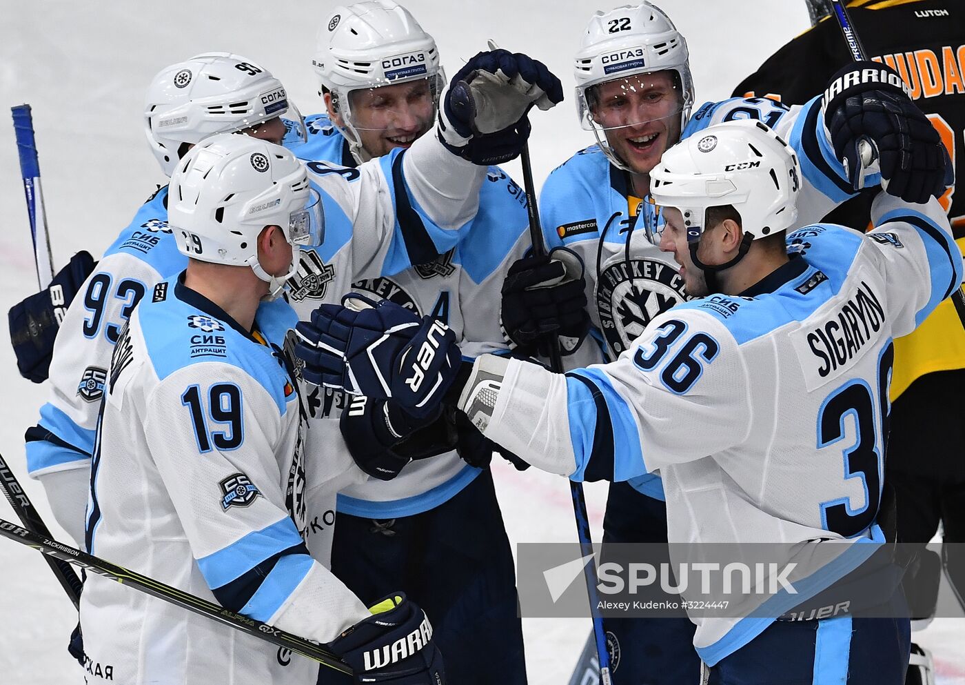 Ice hockey. KHL. Severstal vs. Sibir