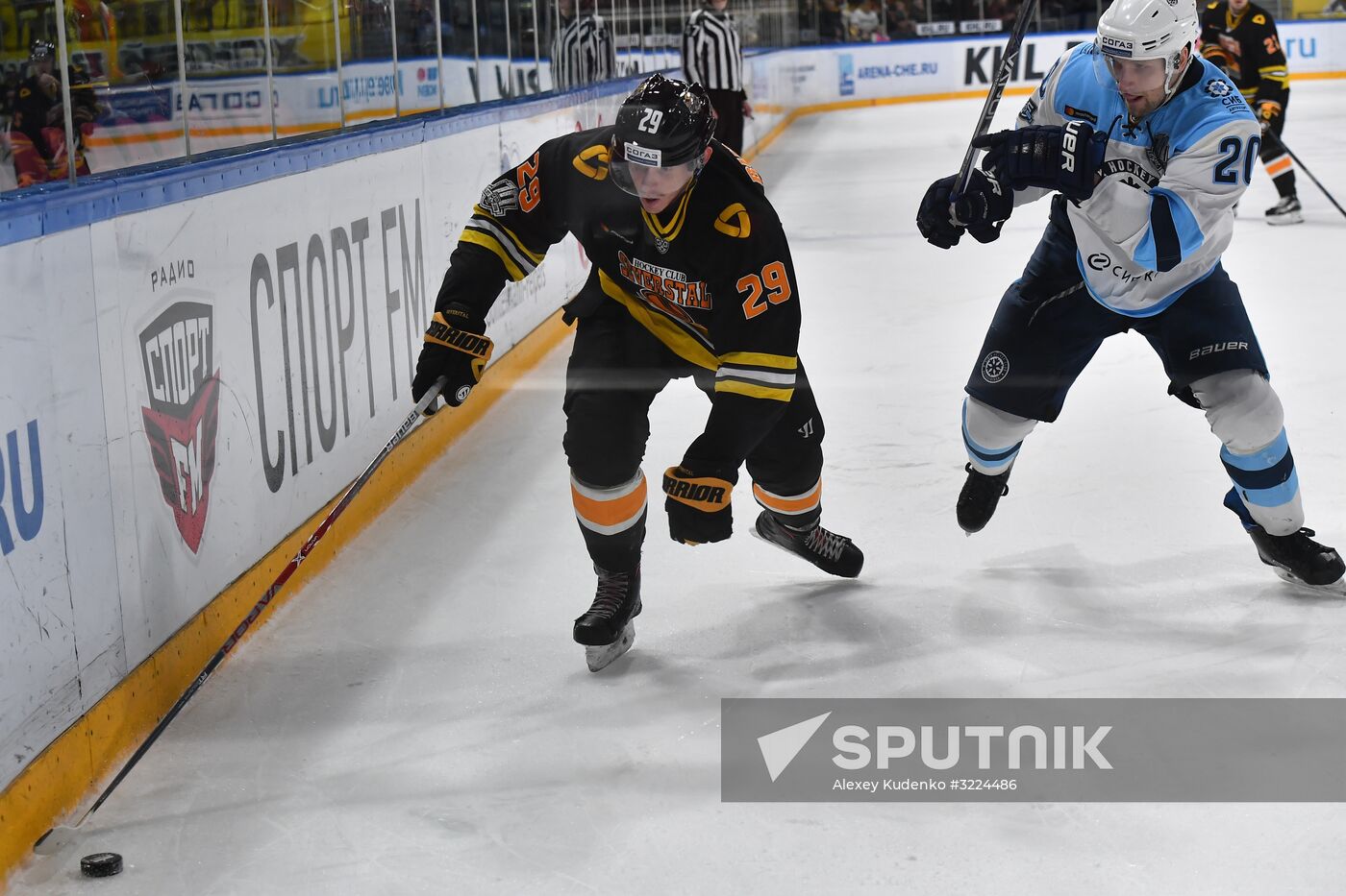 Ice hockey. KHL. Severstal vs. Sibir