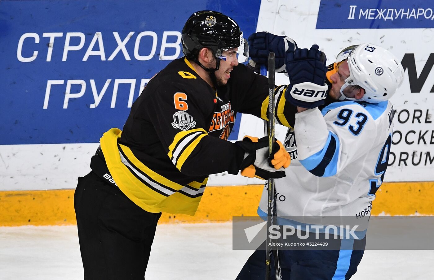 Ice hockey. KHL. Severstal vs. Sibir