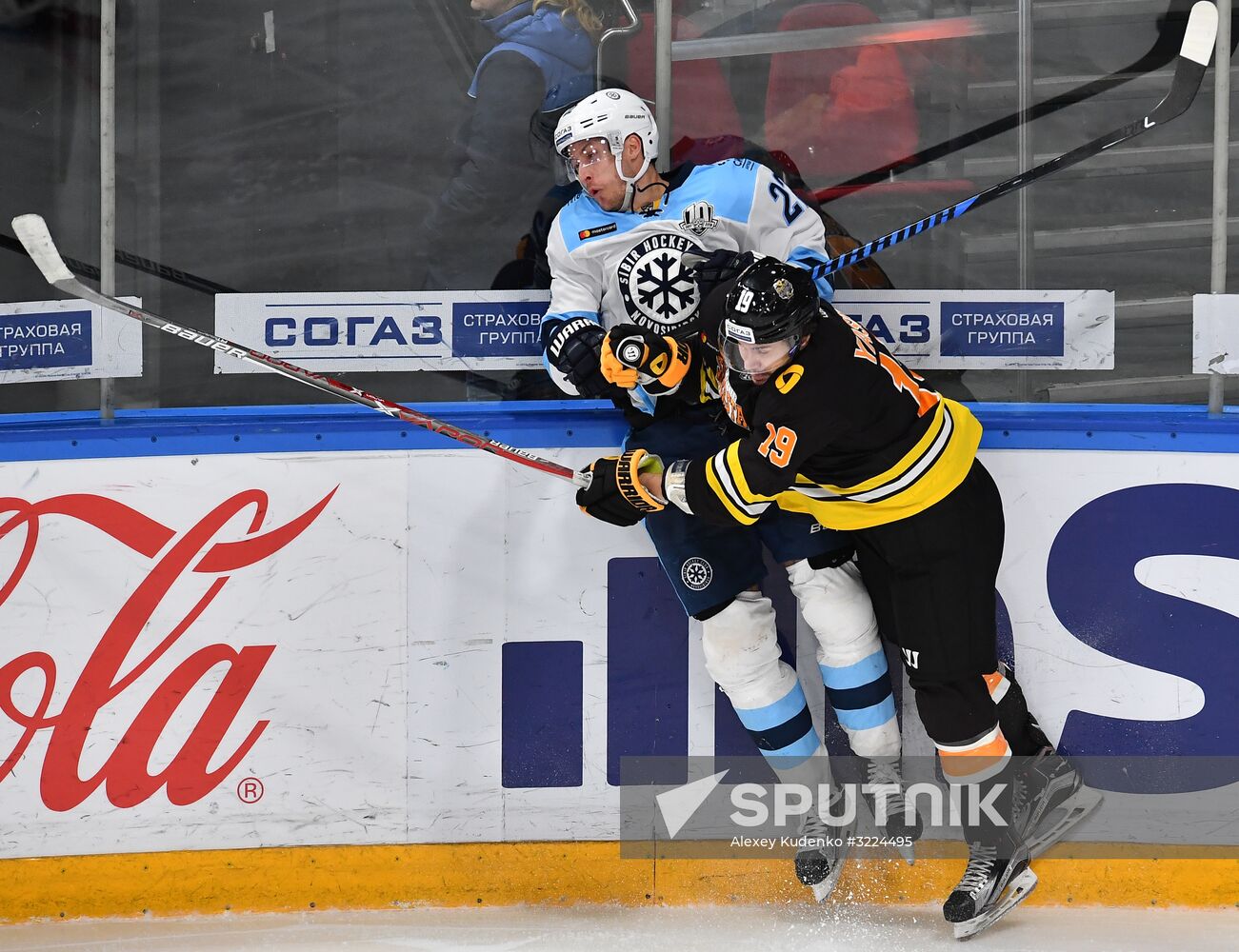 Ice hockey. KHL. Severstal vs. Sibir