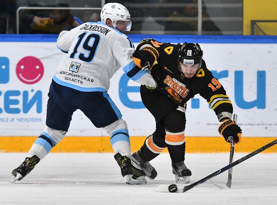 Ice hockey. KHL. Severstal vs. Sibir