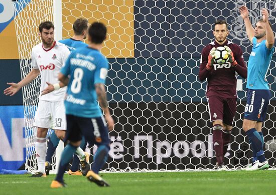 Football. Russian Premier League. Zenit vs. Lokomotiv