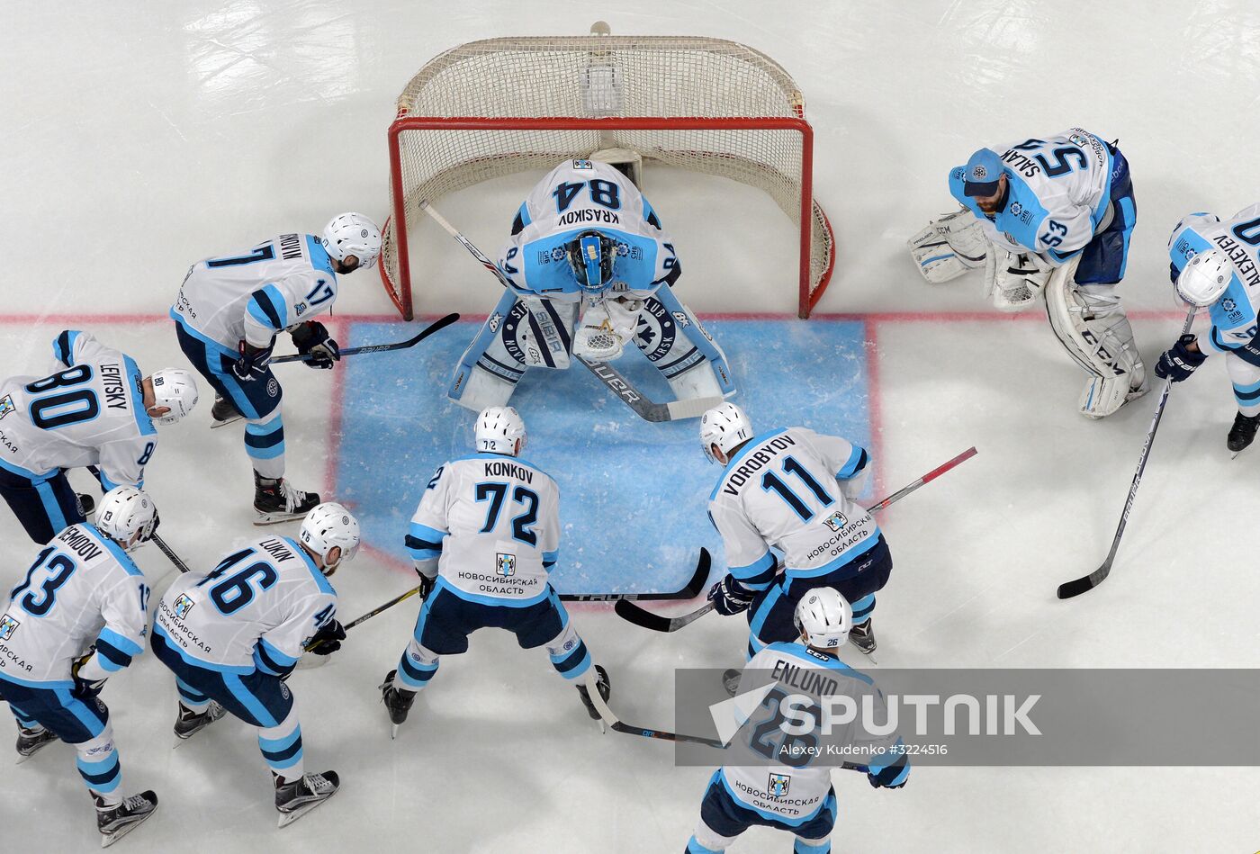 Ice hockey. KHL. Severstal vs. Sibir