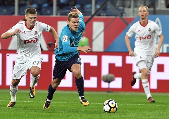 Football. Russian Premier League. Zenit vs. Lokomotiv