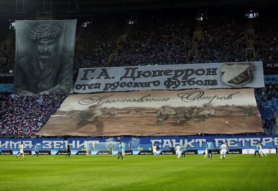 Football. Russian Premier League. Zenit vs. Lokomotiv