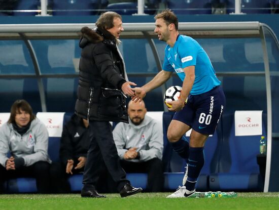 Football. Russian Football Premier League. Zenit vs. Lokomotiv