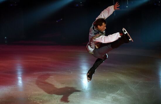 Ilya Averbukh's ice show "Romeo and Juliet" premieres in Moscow