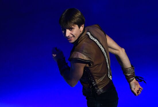 Ilya Averbukh's ice show "Romeo and Juliet" premieres in Moscow