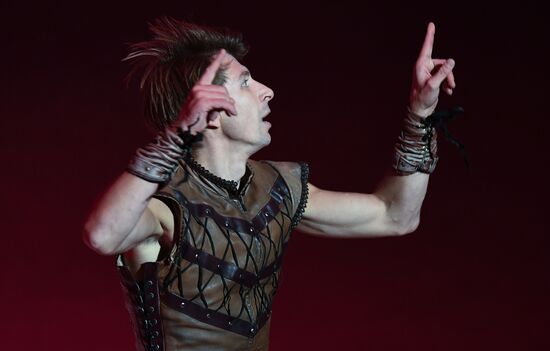 Ilya Averbukh's ice show "Romeo and Juliet" premieres in Moscow