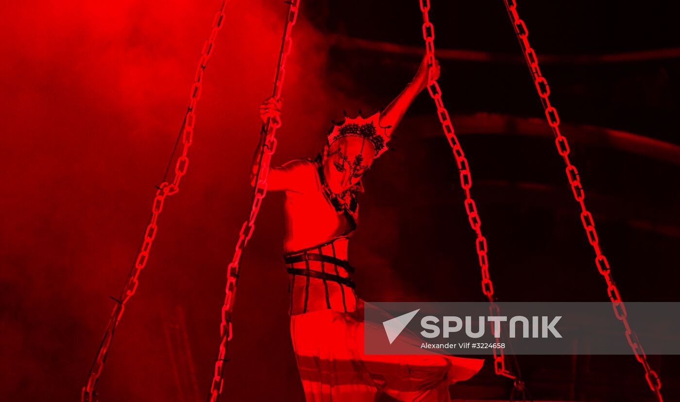 Ilya Averbukh's ice show "Romeo and Juliet" premieres in Moscow
