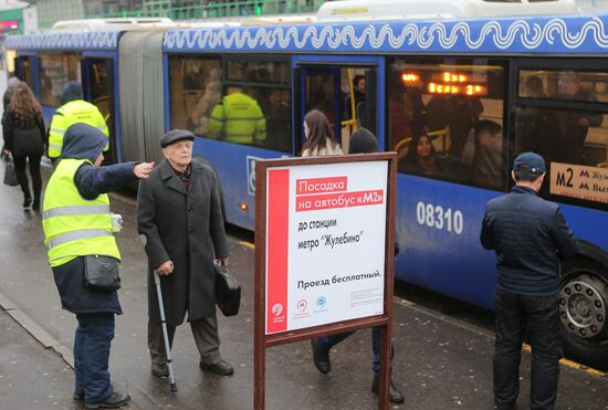 Section of the Moscow Metro's Tagansko-Krasnopresnenskaya Line closed