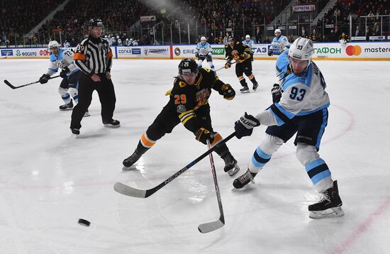 Ice hockey. KHL. Severstal vs. Sibir
