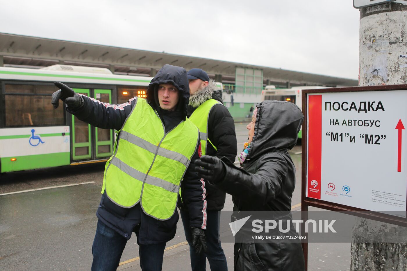 Section of the Moscow Metro's Tagansko-Krasnopresnenskaya Line closed