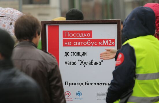 Section of the Moscow Metro's Tagansko-Krasnopresnenskaya Line closed
