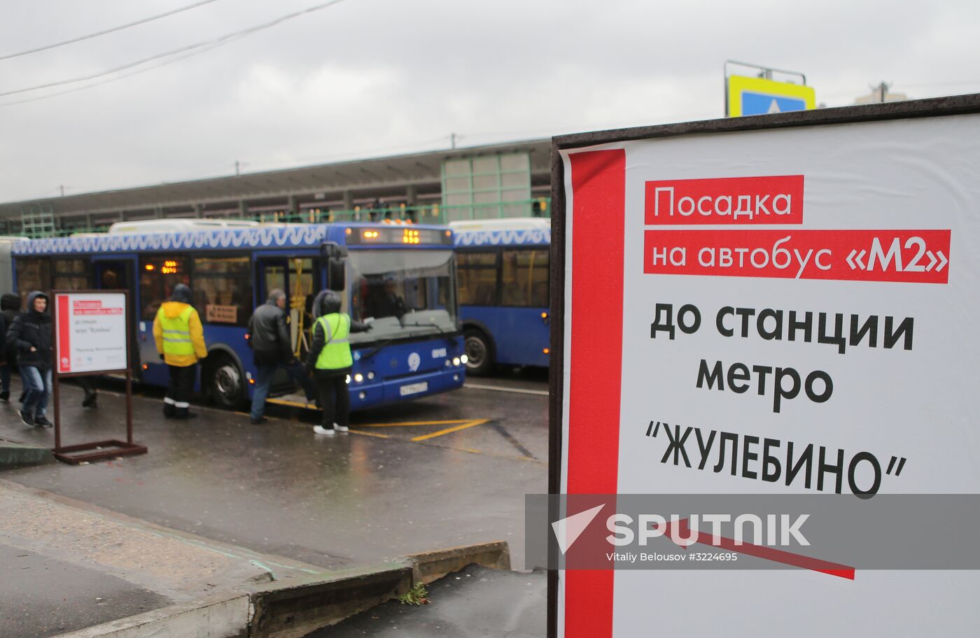 Section of the Moscow Metro's Tagansko-Krasnopresnenskaya Line closed