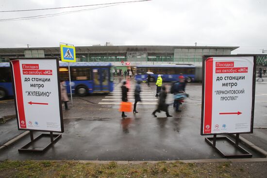 Section of the Moscow Metro's Tagansko-Krasnopresnenskaya Line closed