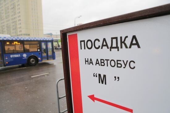 Section of the Moscow Metro's Tagansko-Krasnopresnenskaya Line closed