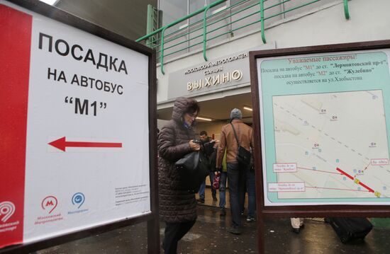 Section of the Moscow Metro's Tagansko-Krasnopresnenskaya Line closed
