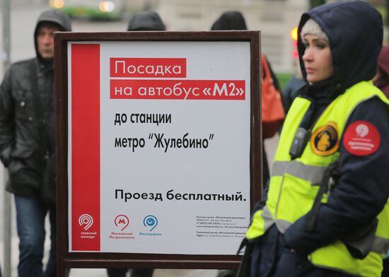 Section of the Moscow Metro's Tagansko-Krasnopresnenskaya Line closed