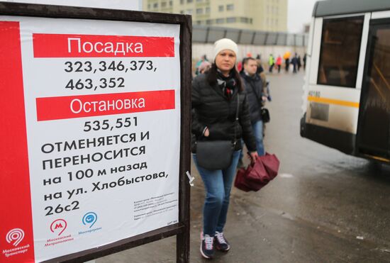 Section of the Moscow Metro's Tagansko-Krasnopresnenskaya Line closed