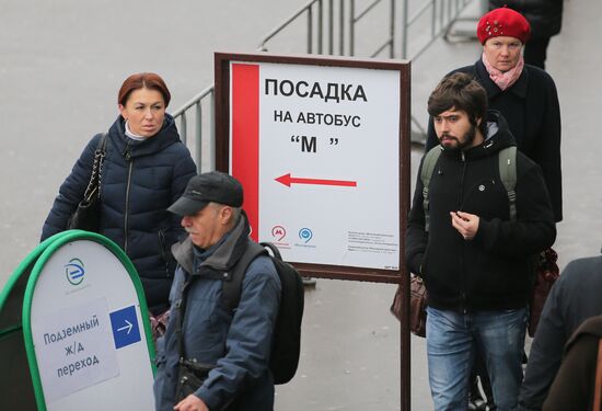 Section of the Moscow Metro's Tagansko-Krasnopresnenskaya Line closed